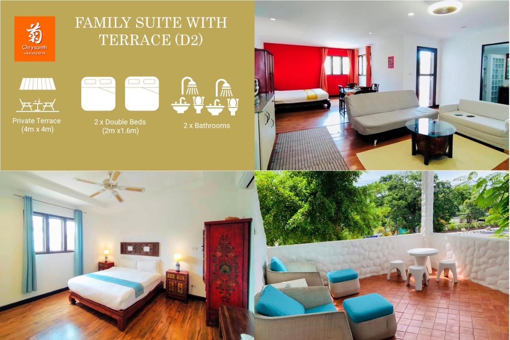 Btc Boutique Resort Private Pool Villas Hua Hin บ้านทะเลจีน บูติค รีสอร์ท หัวหิน المظهر الخارجي الصورة