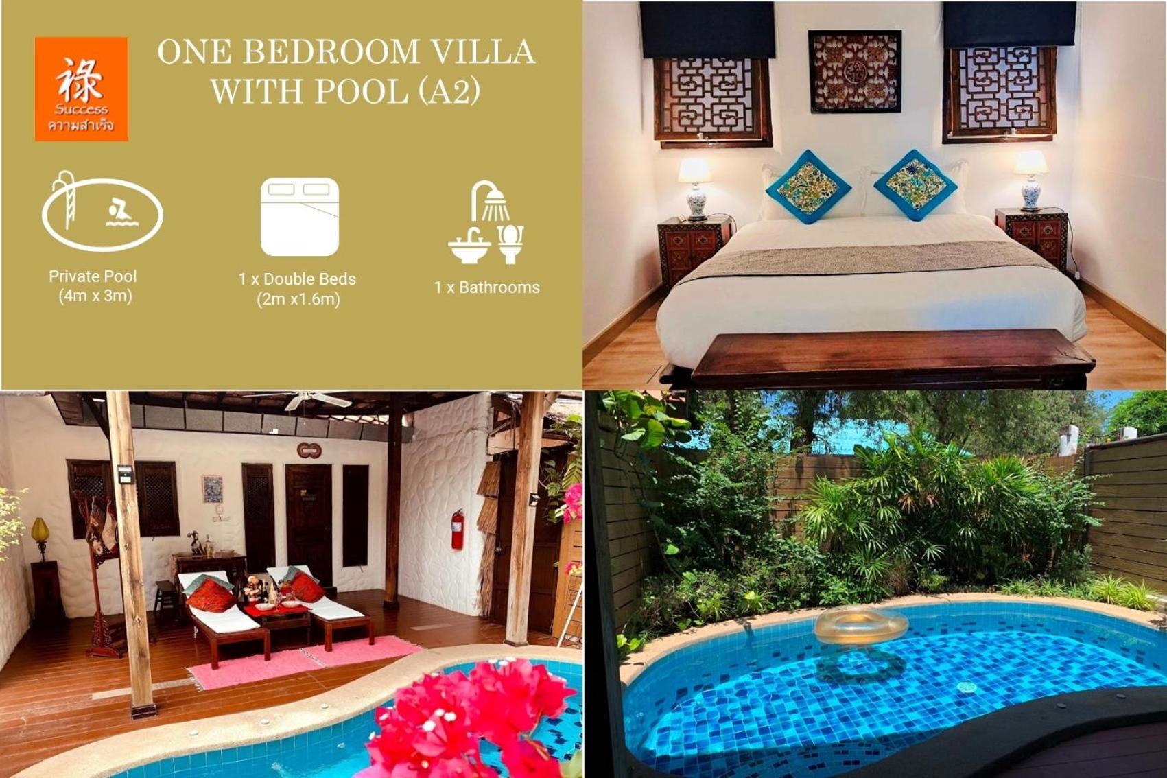 Btc Boutique Resort Private Pool Villas Hua Hin บ้านทะเลจีน บูติค รีสอร์ท หัวหิน المظهر الخارجي الصورة