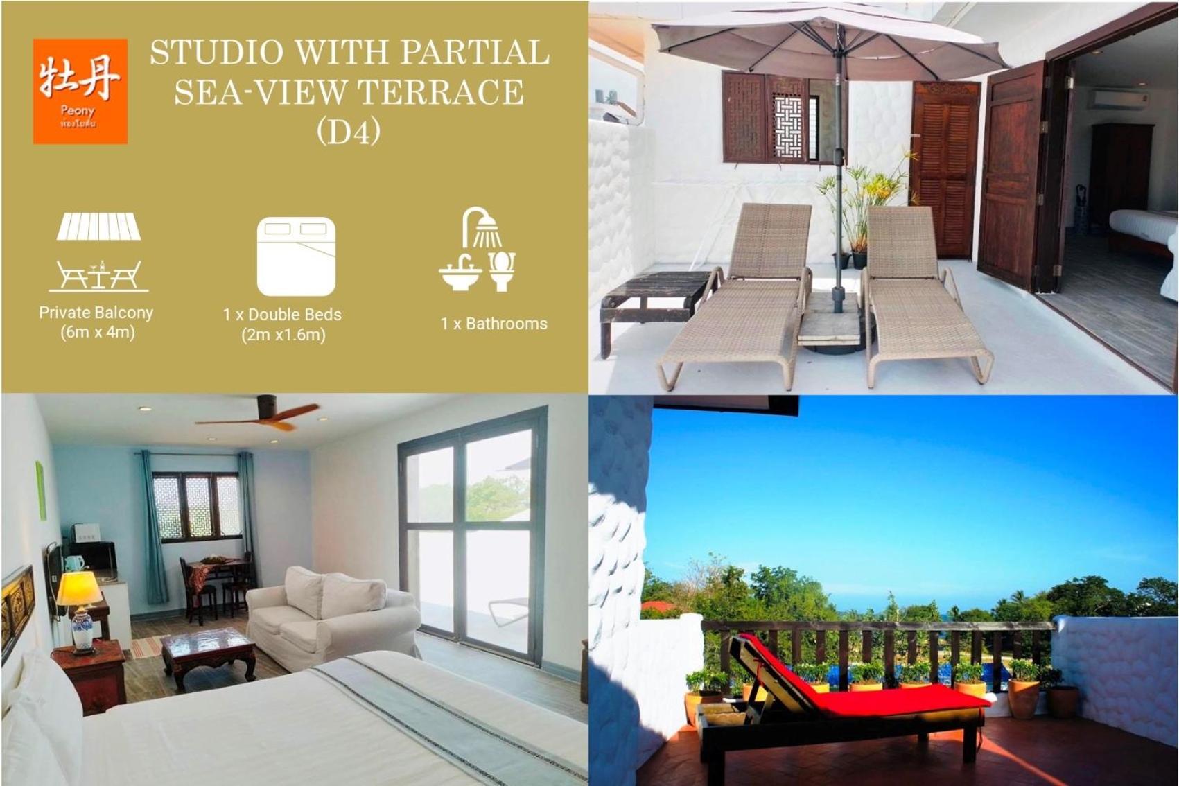 Btc Boutique Resort Private Pool Villas Hua Hin บ้านทะเลจีน บูติค รีสอร์ท หัวหิน المظهر الخارجي الصورة