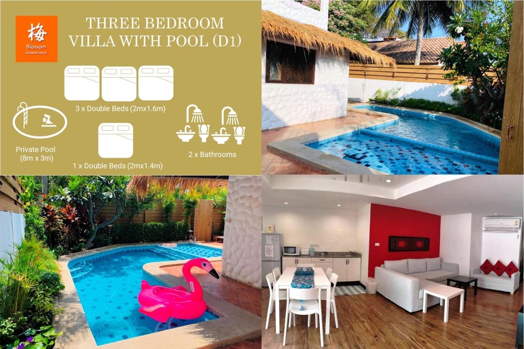 Btc Boutique Resort Private Pool Villas Hua Hin บ้านทะเลจีน บูติค รีสอร์ท หัวหิน المظهر الخارجي الصورة