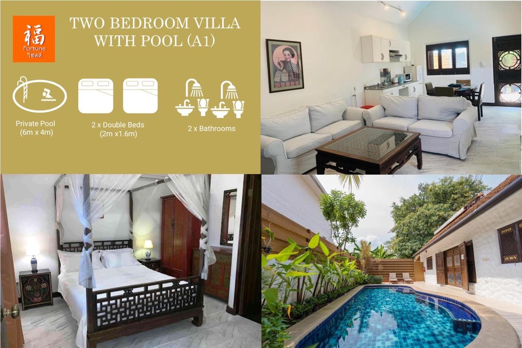 Btc Boutique Resort Private Pool Villas Hua Hin บ้านทะเลจีน บูติค รีสอร์ท หัวหิน المظهر الخارجي الصورة
